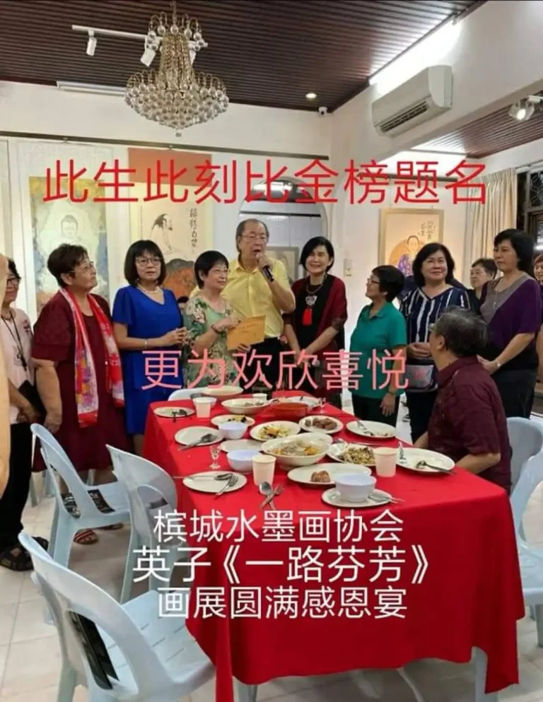 242933273 4558705570855269 4624200073979735635 n 1080x1397