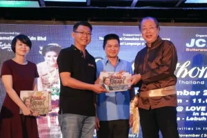 whatsapp image 2019 12 06 at 12.02.24 am 1 1080x720 800x533